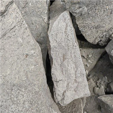 Ferro manganês de alto carbono